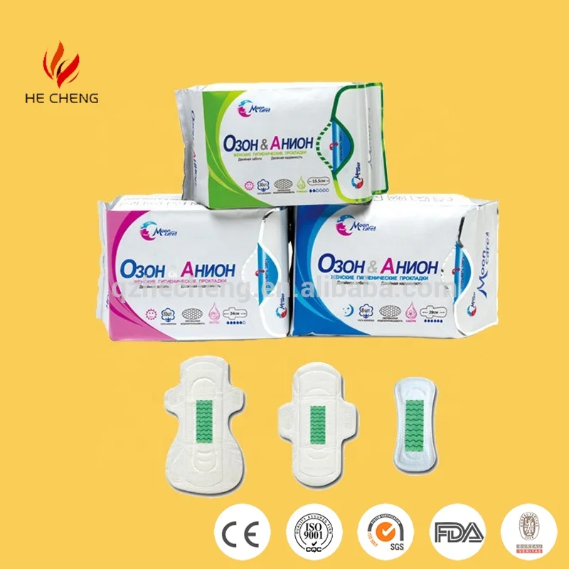 Custom length extra wide organic cotton sanitary napkin for women