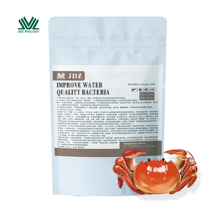 JDZ Probiotics in Aquaculture Support health performance and growth of aquatic species