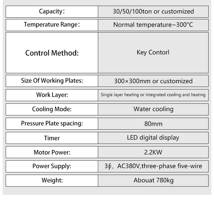 Laboratory vulcanization machine - button operation mode/rubber vulcanization processing equipment