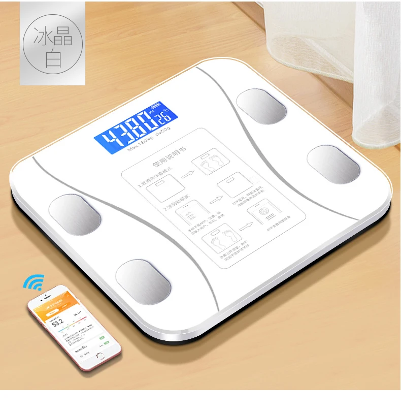 Weight body fat BMI, scale USB charging wireless big smart goods commercial weighing digital mini scales/