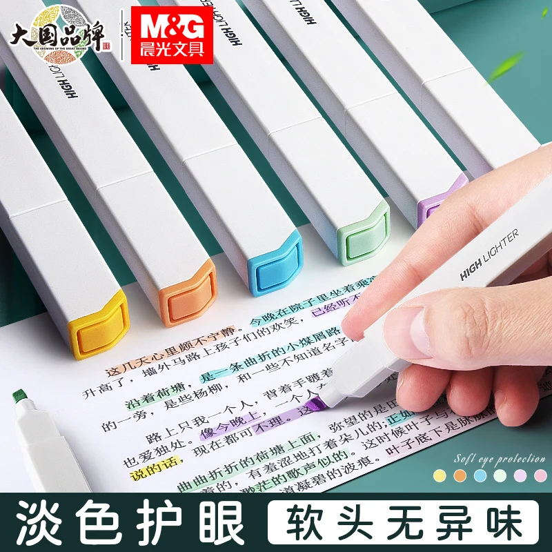 M&G Wholesale Modern 7mm Highlighter Pen Set Colorful Flat Oblique Tip for Daily and School Use