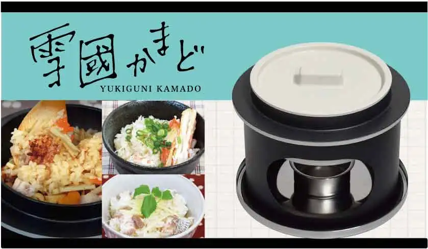 Продажа многофункциональной рисоварки для приготовления вкусного и