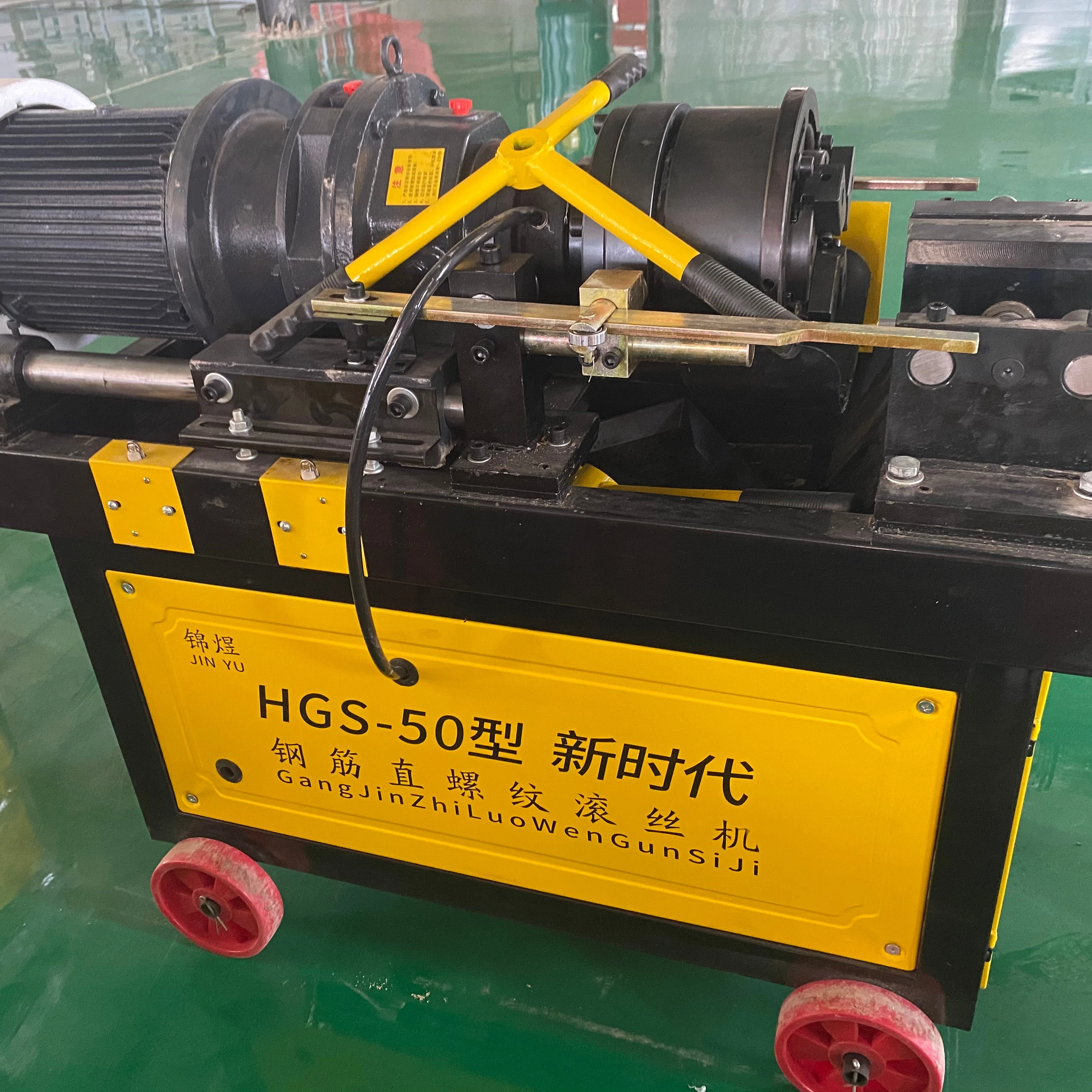 50 мм ручной стальной стержень, резьбовой ролик, цена производителя, электрические резьбонакатные машины для арматуры на продажу