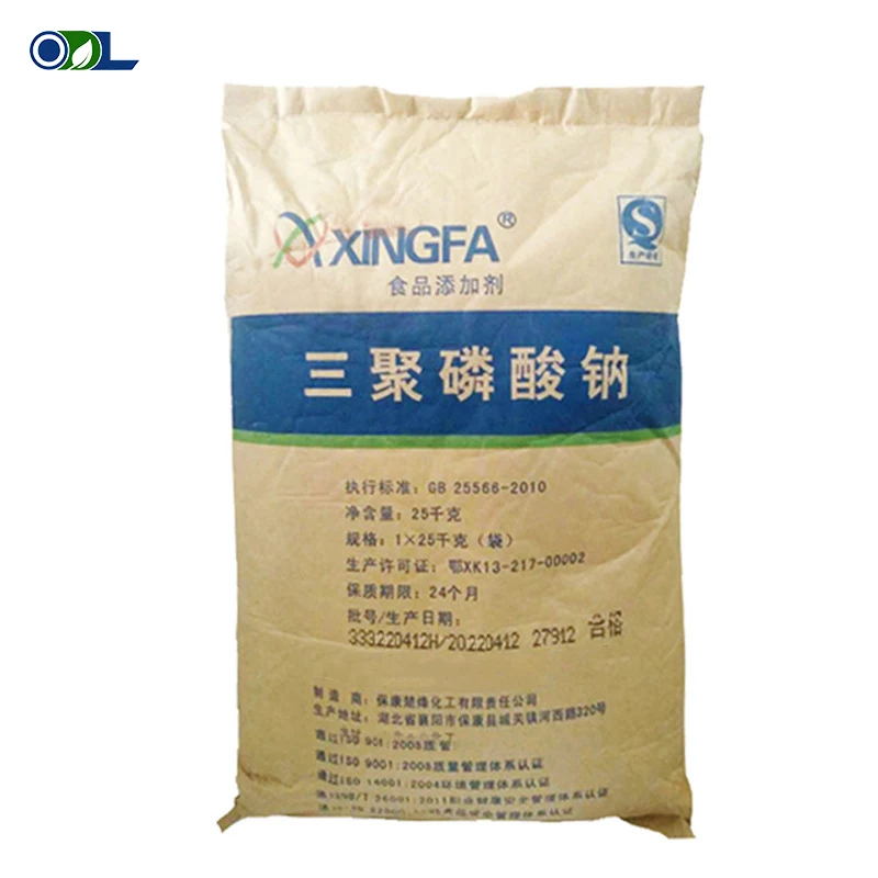 Best Price Industrial Grade STTP Sodium Tripolyphosphate Food Grade Nutrition Enhancer CAS 7758-29-4