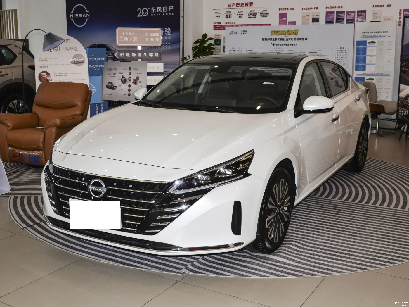 2024 Brand New Nissan Altima 2.0L 156ps 4-door 5-seater Sedan With 2.0L Gasoline Engine Cheapest Car Import Cars From China