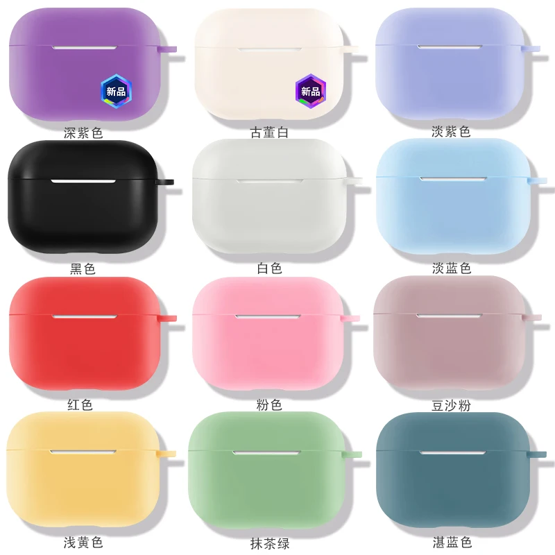 Для iphone Airpods 1 2 3 4 PRO PRO2 TPU сплошной цвет защитный чехол с мультяшным логотипом печать текст стильные наушники