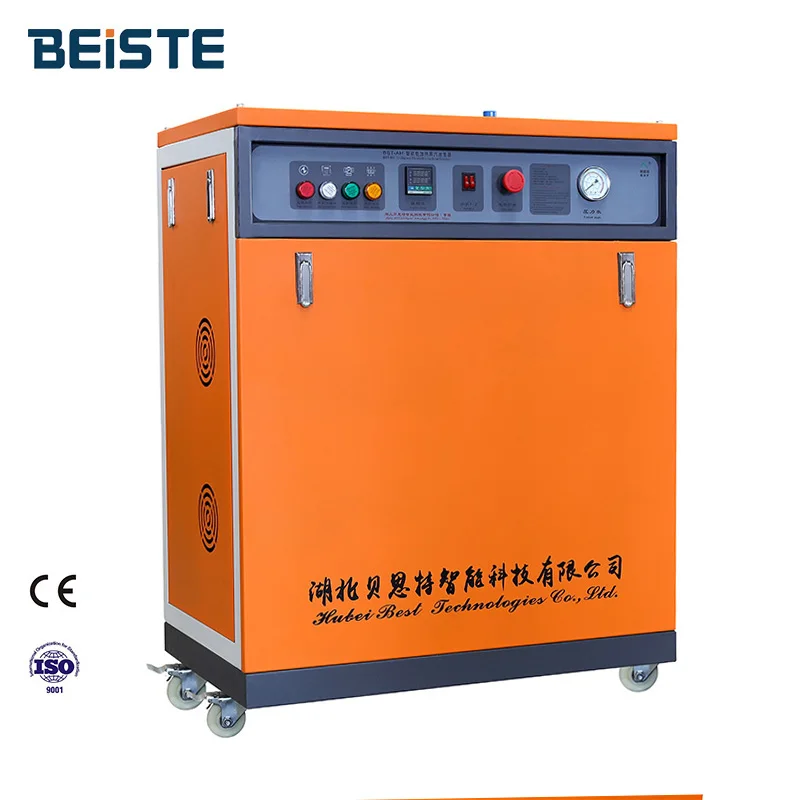 Beiste AH 72kw steam mushroom generator  electric steam generator for concrete