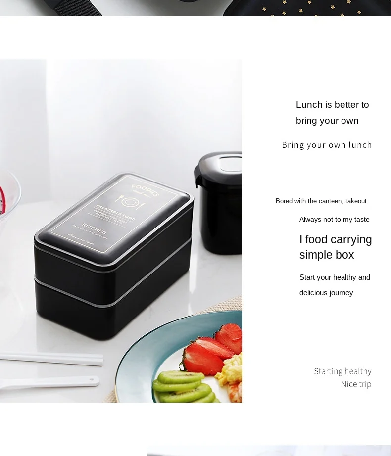 New Fashion Lunch Box Lunch Office Worker Student Double Layer Microwave Oven Heating Separate Large Fruit Salad Lunch Box Set