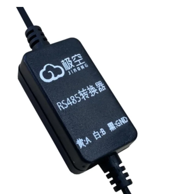 JK 485 Converter for JK BMS RS485 Adapter Module
