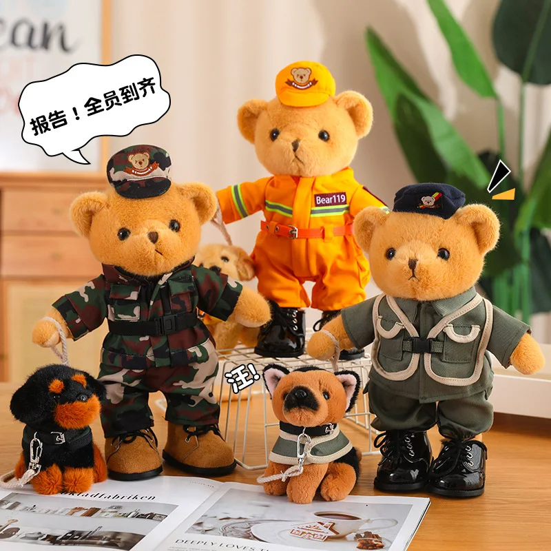 New sunrise wholesale soft stuffed handsome Royal police bear Traffic police bear Fire fighting bear doll with plush patrol dog