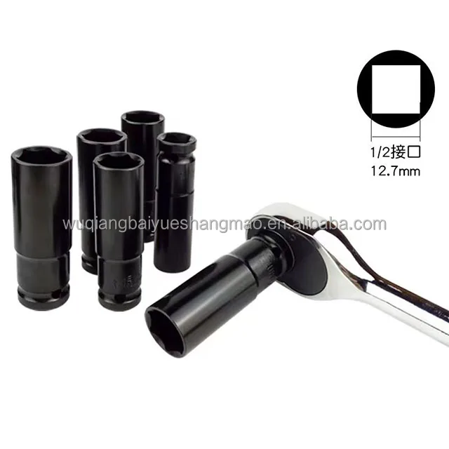 8-32mm impact wrench socket kit adapter tire disassembly car maintenance manual tool