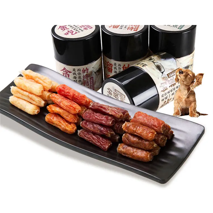 
2021 hot dog sausage teddy saliva sausage 192G dog snack training reward dog chicken sausage 