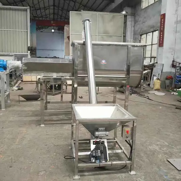 Stainless steel Industrial Ribbon Blender Animal Feed Mixing machine / poultry cattle feed mixer
