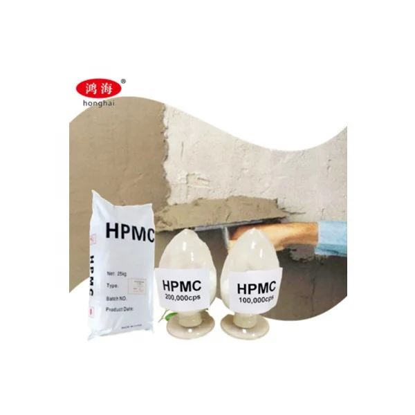 Hydroxypropyl Methylcellulose, Hpmc,hydroxy Propyl Methyl Cellulose