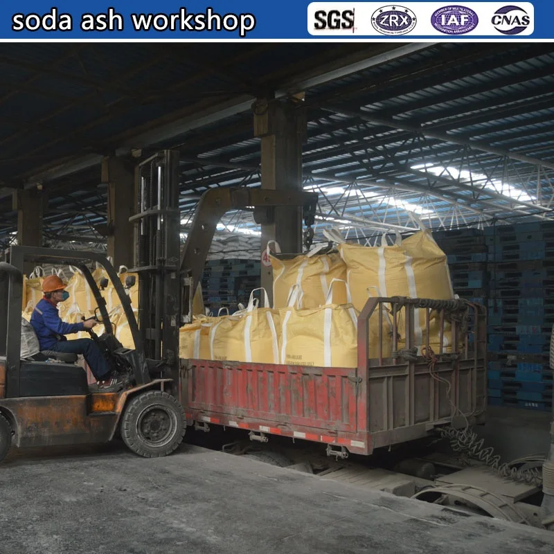 line production of difference between purity 98% na2co3 soda ash light and dense Industrial  grade sichuan from brine