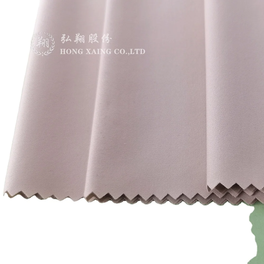 N306TW4 nylon spandex graphene fabric with anti-bacterial function fabric