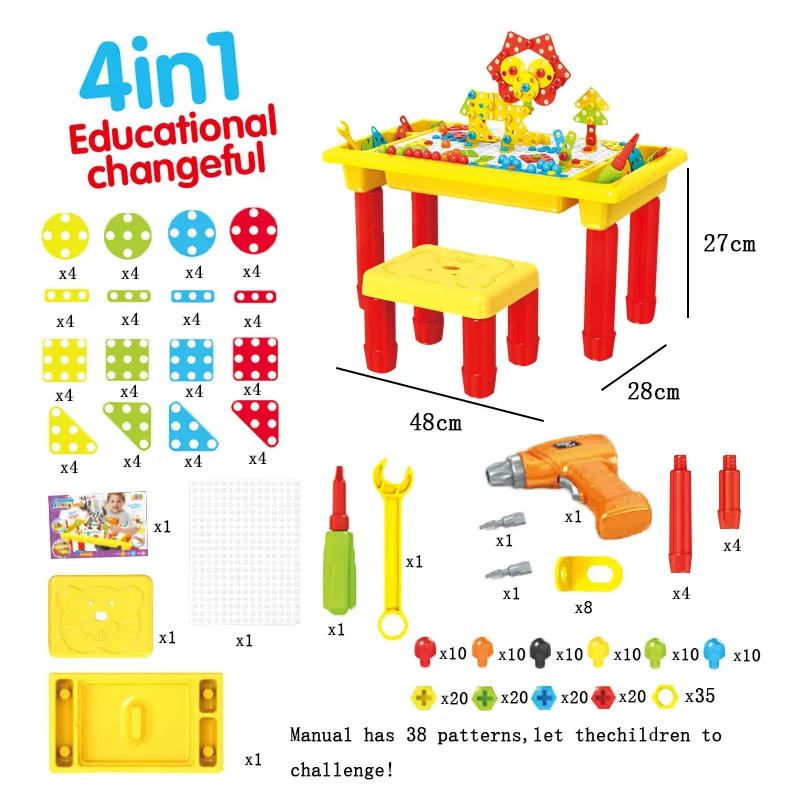 2020 new kids toy drill screw nut tool Jigsaw puzzle machine 3d puzzle diy toy assembled animal puzzle