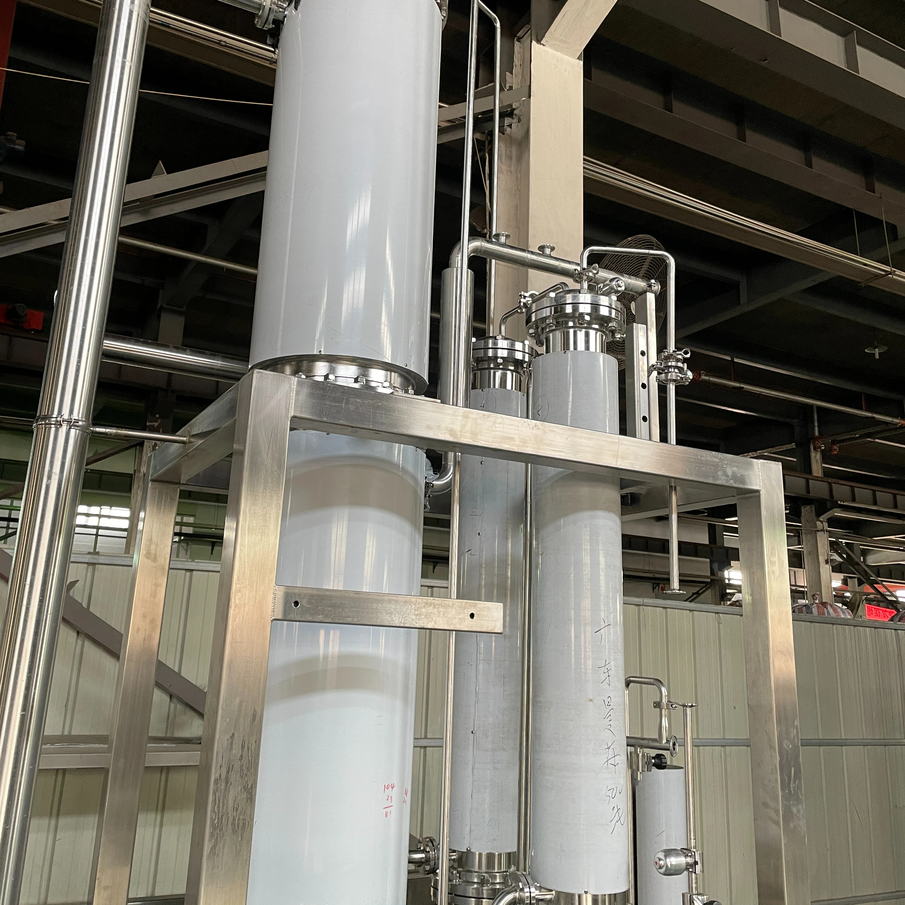 Customize pharmaceutical industry pure steam generator China