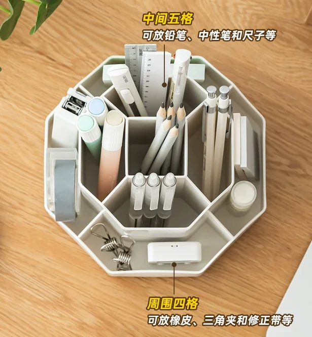 Hot selling large capacity desktop stationery storage box Multi-functional office rotating pen holder for students