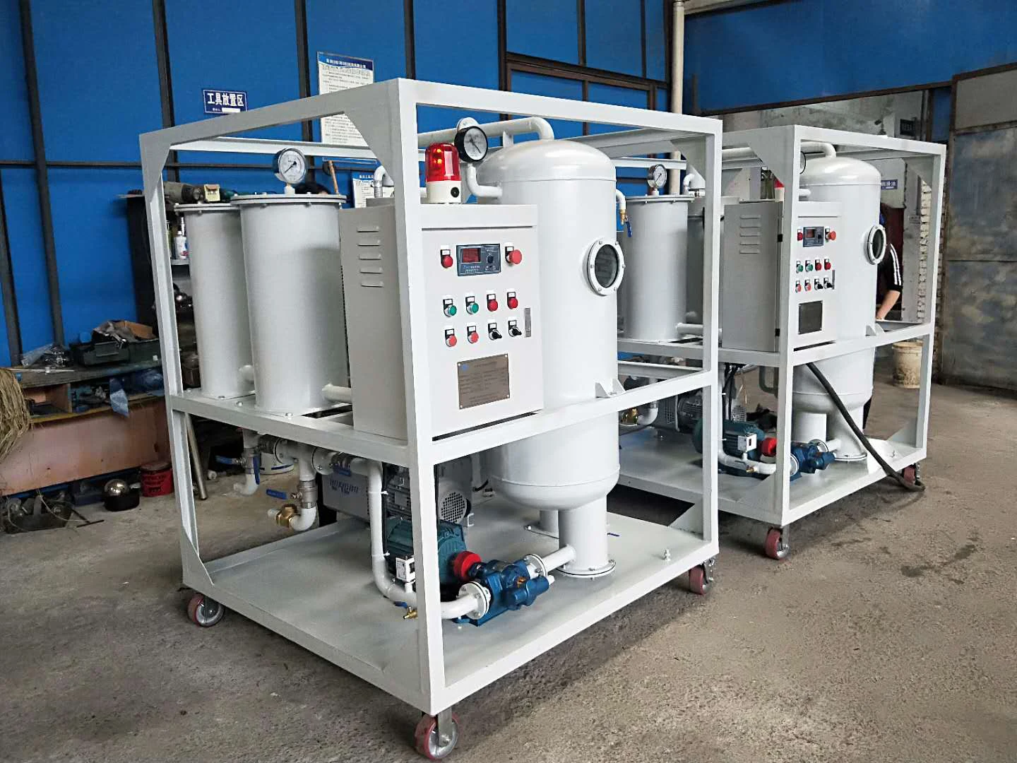 Оборудование для переработки масла