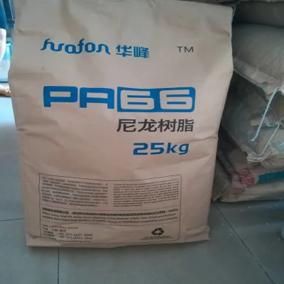 High quality PA6 nylon granular plastic masterbatch manufacturers strength delivery