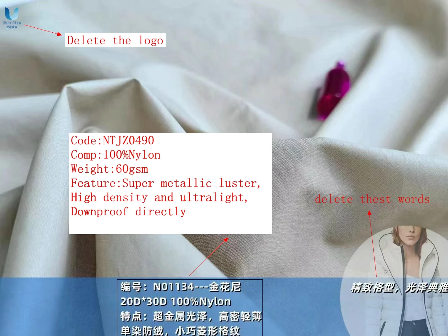 Metallic light diamonds sparkle Delicate rhombus pattern flower clusters High density light and stiff 100% nylon fabric