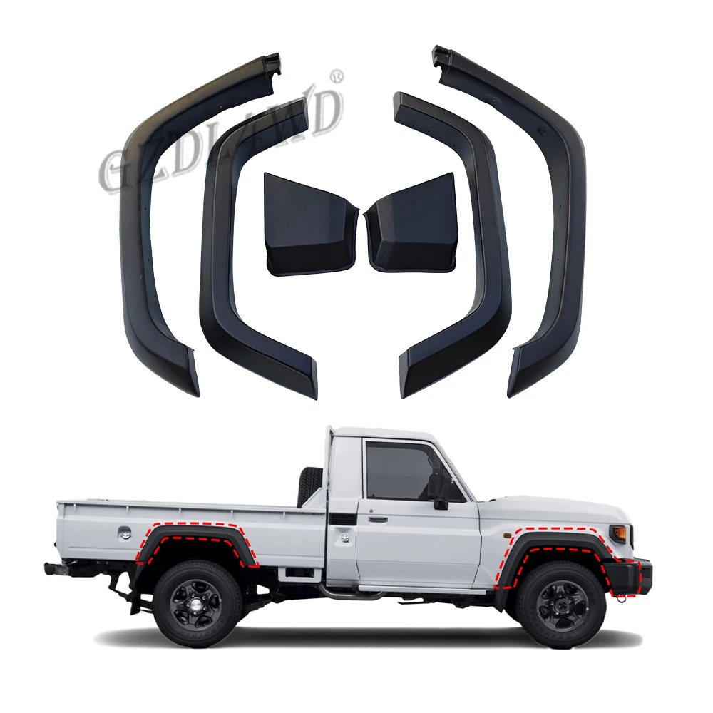 GZDL4WD автомобильное крыло для Land cruiser 79 LC79 2024 Одиночная кабина короткая версия bakkie Fender flare