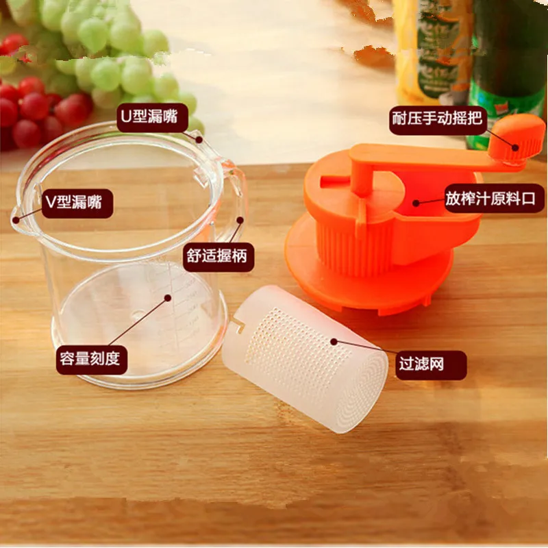 Household hand-operated soybean milk machine multi-function juice extractor hand mini soybean milk machine juice extractor