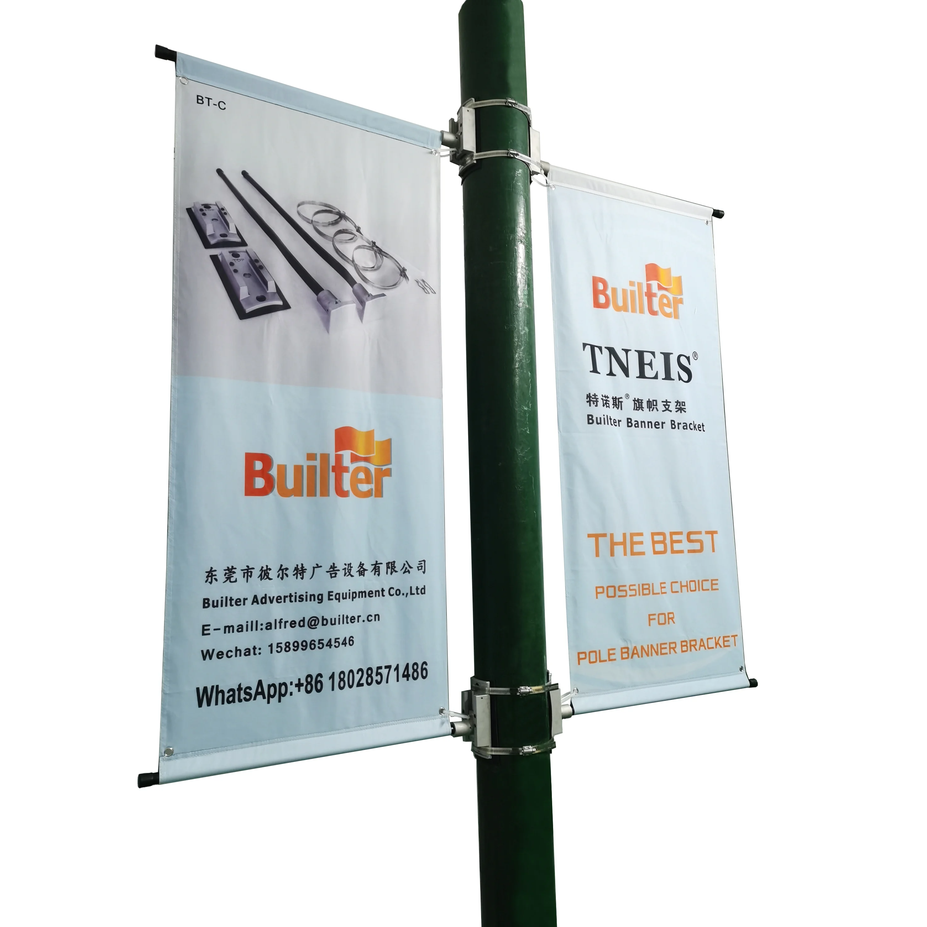 lamp post banner holder for pole banner