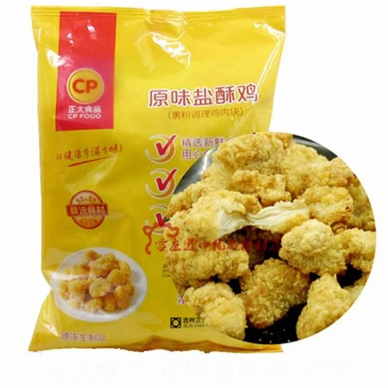 Полностью автоматическая вертикальная машина для томатного соуса маленькая упаковочная машина для чайных пакетиков