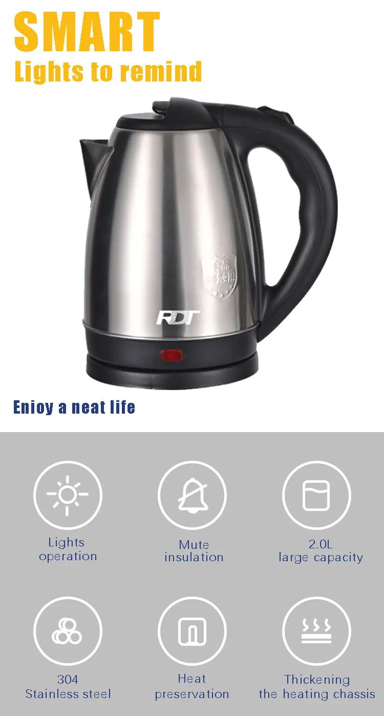 electrical coffee kettle