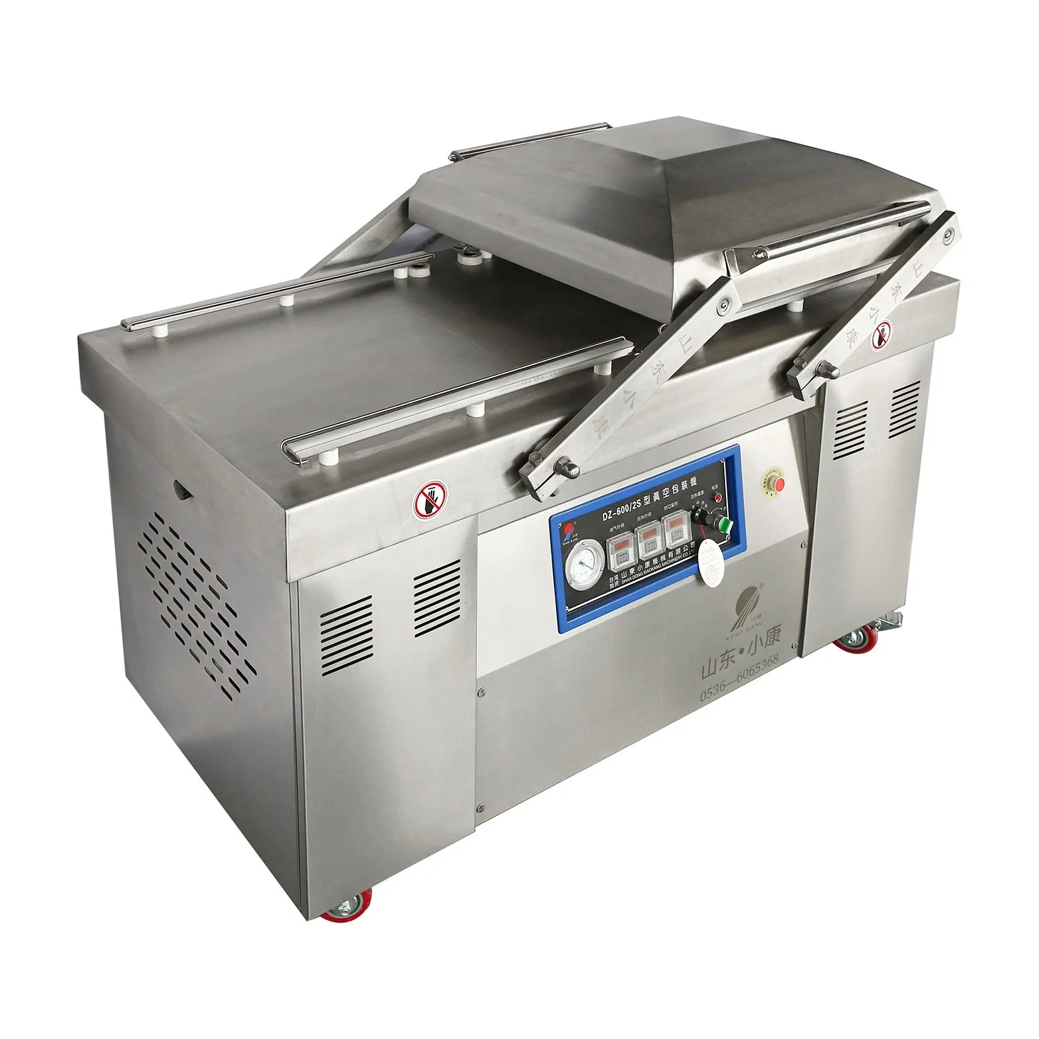 
Double Chamber Vacuum Packaging Machine 