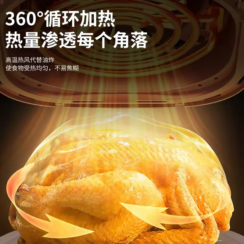 High quality electric oven household oil-free electric fryer large capacity French fryer digital touch screen air fryer