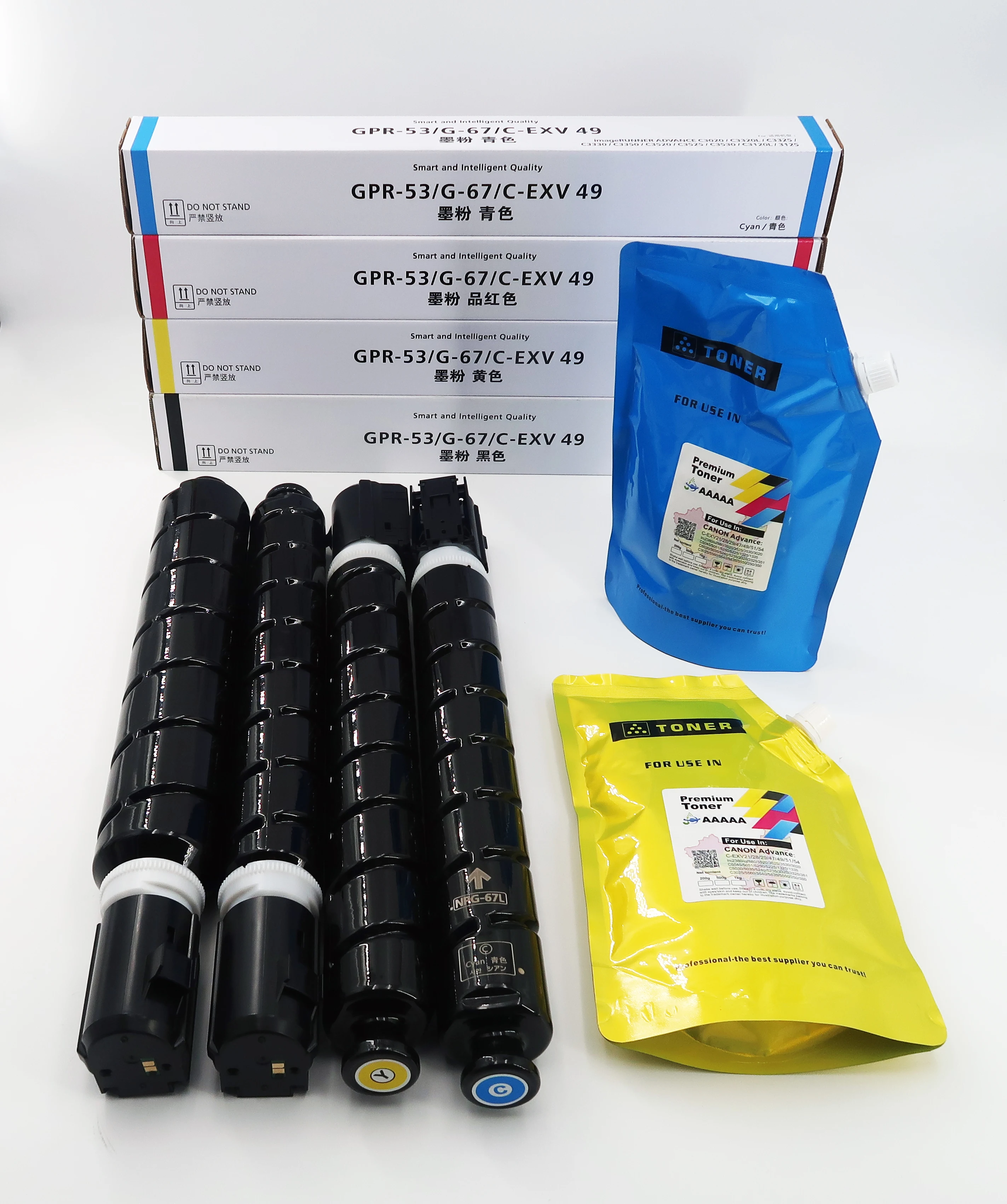 Jane Color для Canon G67 GPR53 CEXV49 использование imageRUNNER ADVANCE C3320i C3325i C3330i canon копировальный лазерный цветной картридж
