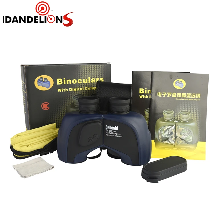 
7x50 electronic compass waterproof high-definition high-power big binoculars full optical lens high-quality telescope 