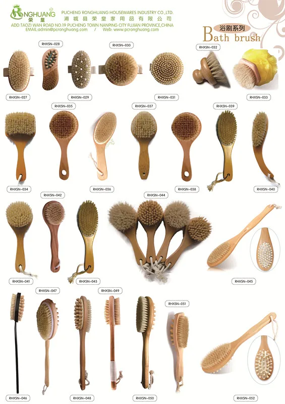 bamboo body bath brush with massager