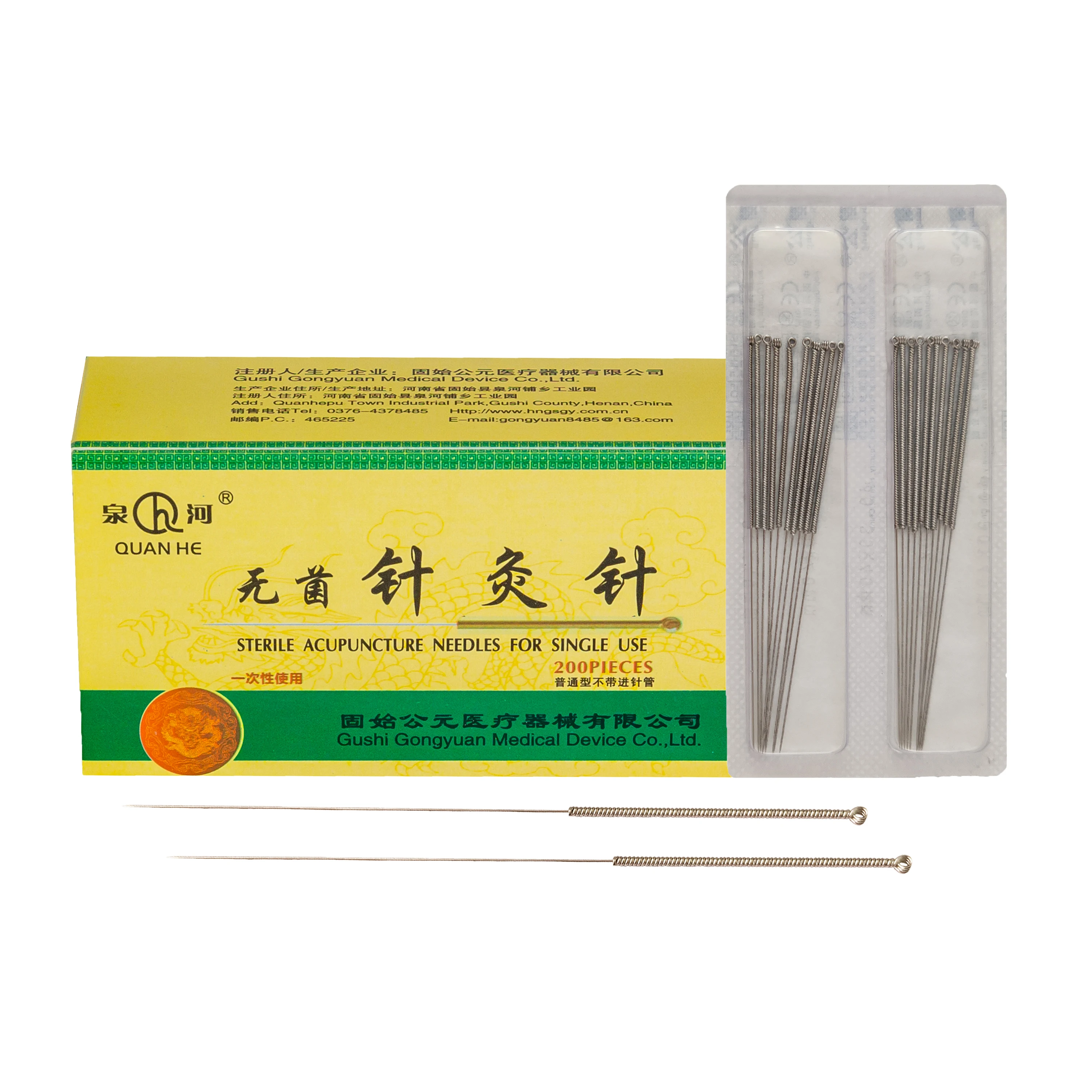 200pcs Acupuncture Needles Sterile Disposable Medical Stainless steel handle with loop Factory Price Wholesale