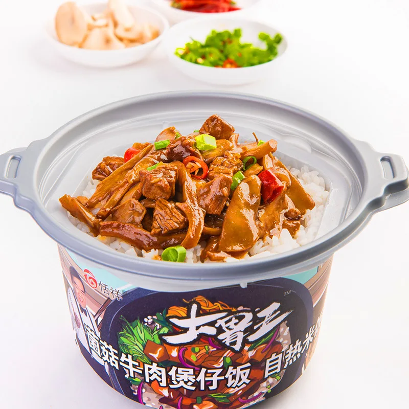 Оптовая продажа быстрое питание большой аппетит самонагревающийся рис с мясом