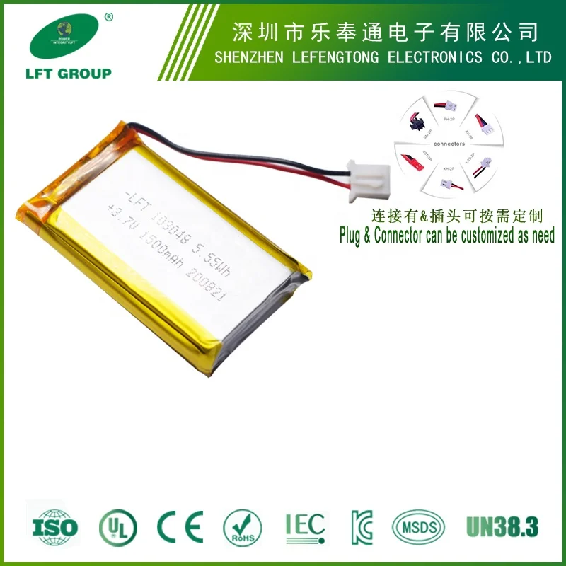 Factory price Top selling 603048 703048 803048 103048 3.7v 1500mAh rechargeable lipo battery for automobile data recorder