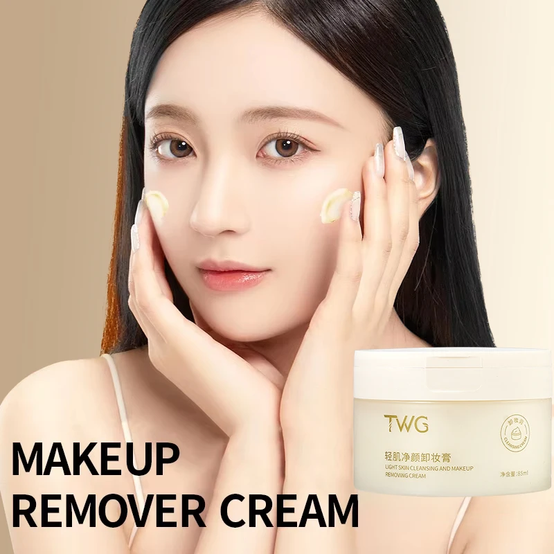 TWG Private Label Makeup Remover Cleansing Balm Skin Care Remove Makeup Cleansing Moisturising Makeup Remover Cream