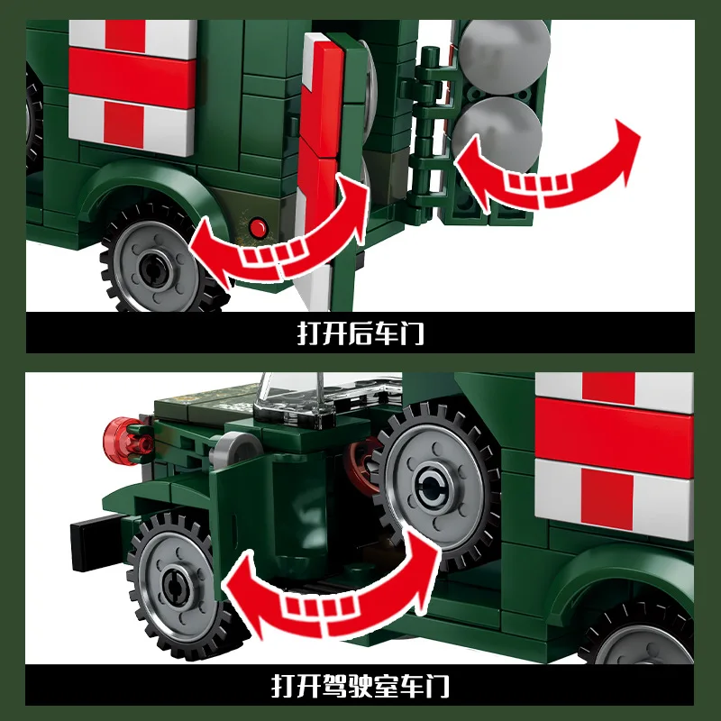 256pcs Steel Empire Military Ambulance Model Building Kits Survival Warfare US Soldier Building Blocks Set Plastic Toys