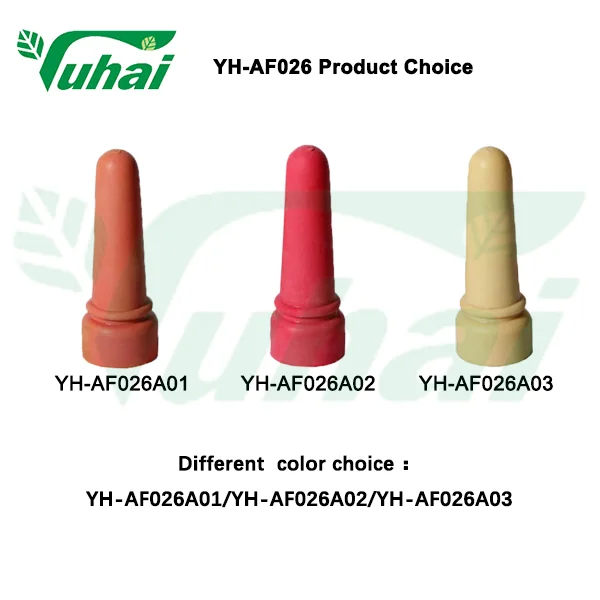 Nature Rubber Goat Teat Animal Feeders for Goat Feeding