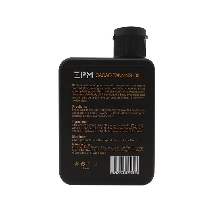 ZPM OEM/ODM частная торговая марка уход за кожей лосьон для загара глубокий темный крем какао