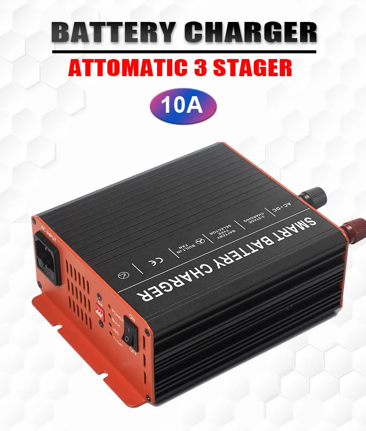 12V Lifepo4 battery charger AC to DC Power Adapter 10A Multi-Protection Power Supply