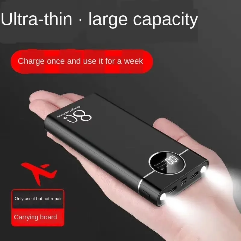 New Type Quality Portable Fast Led Torch Flashlight Power bank 20000 mAh Type C Powerbank with smart digital for display