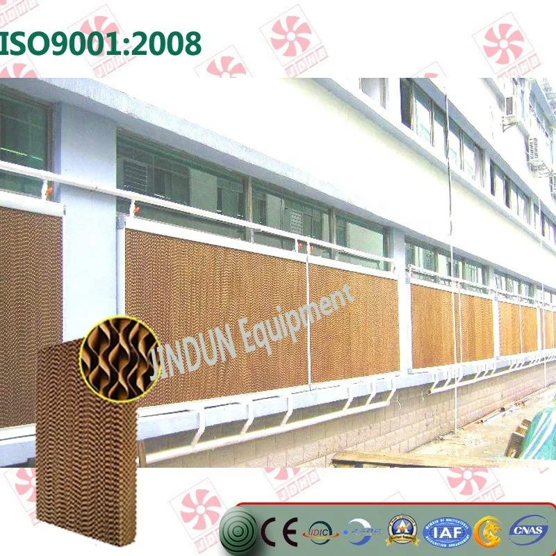 poultry house evaporative honey comb cooling pad