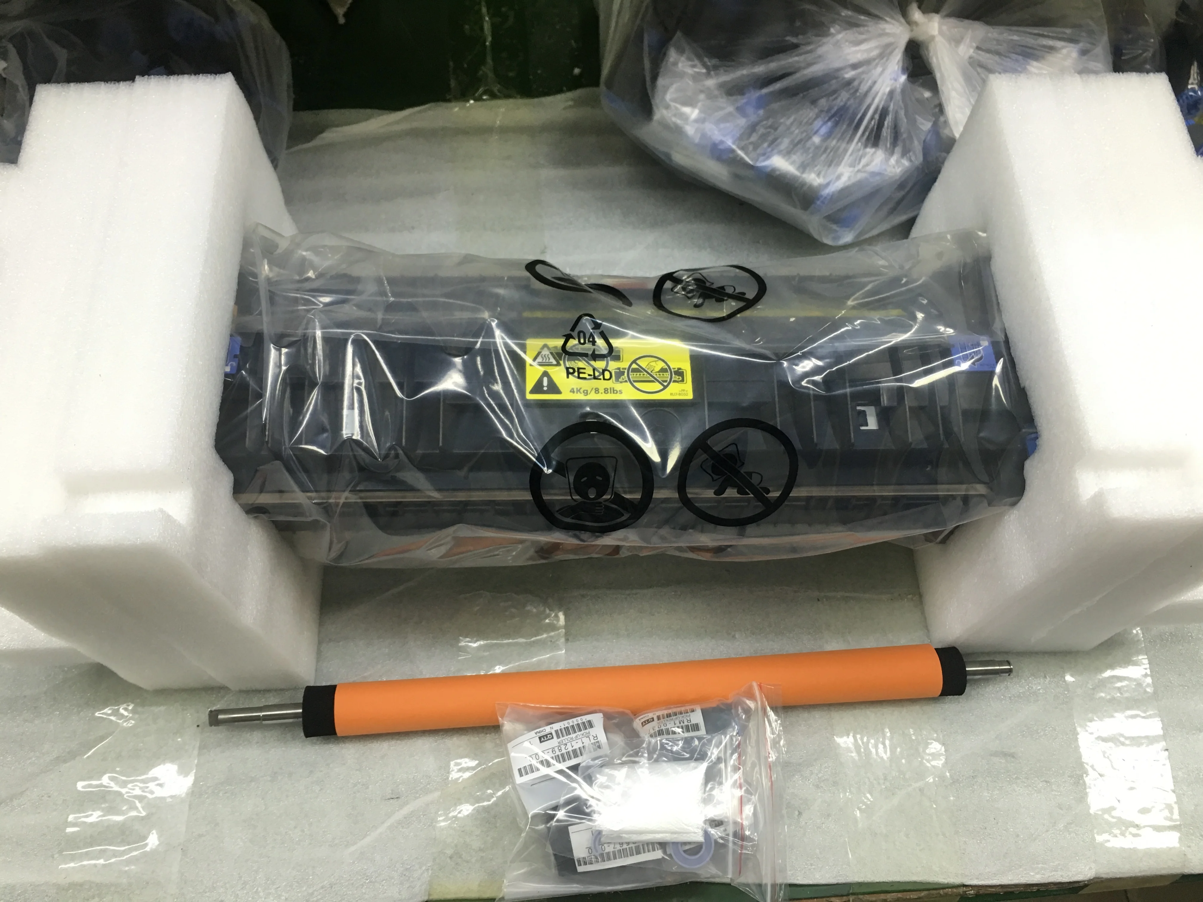 220 V 110 V C1N54-67901 C1N54A For HP Color LaserJet Enterprise Flow M885 M880 MFP Maintenance Kit