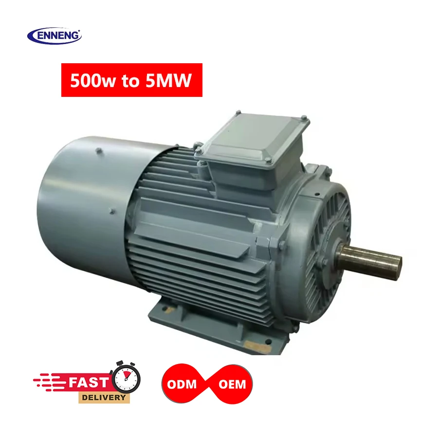 5kw 1500rpm 10 Mw 20 Kw Wind 10kw Alternator 100kva 100rpm 1000kw Wind 220v Permanent Magnet Generator