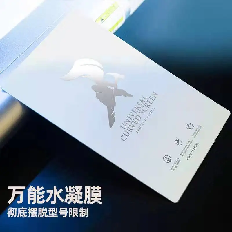 Universal Mobile Phone Screen Protector Membrane TPU Hydrogel Film Soft Hydrofilm For Cutting Machine