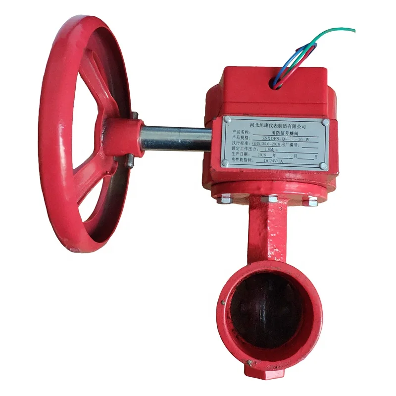 Ductile Iron Angle Steel 4 Inch Cold Water Lug Type Manual Ductile Butterfly Valve Cast Iron Electric Actuator Butterfly Valve